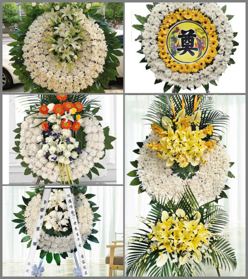山东济宁汶上县刘楼镇苑村村花圈速递